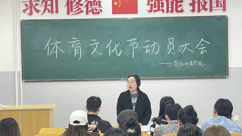 影视拍摄剪辑全流程揭秘：从构思到成片