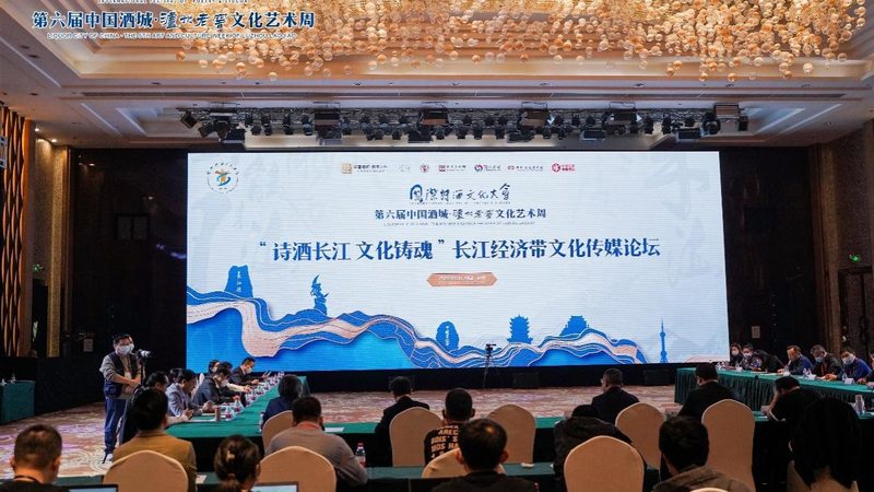 短视频代运营团队：构建高效内容矩阵的关键岗位