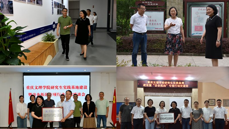 广州直播代运营效果评估