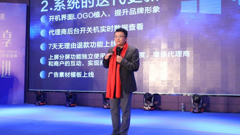 传媒公司经营范围全解析：揭秘内容运营的多元世界**