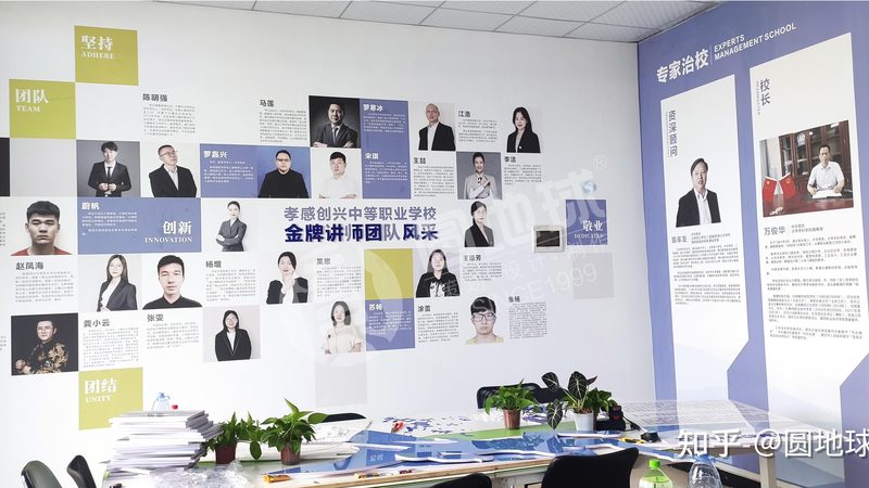 广州产品宣传片制作流程：揭秘高效内容诞生的秘密