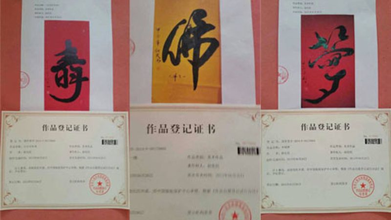 三维动画制作：揭秘一个镜头周期的奥秘