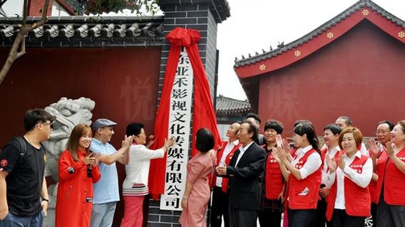 以下是一些在杭州地区具有较高知名度和口碑的宣传片拍摄代理公司，供企业参考：