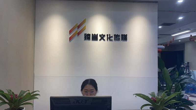 短视频制作团队代理政策：合规与变现的关键