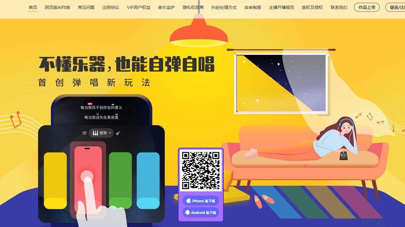 婚礼活动策划定制服务：如何打造个性化浪漫盛宴