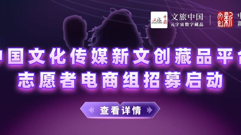 婚礼会议策划公司怎么选？揭秘四大关键要素