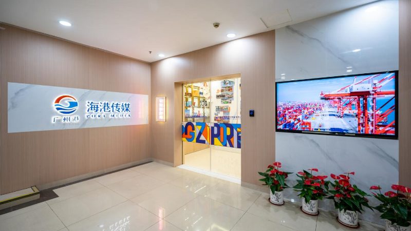 免费MG动画素材下载全攻略，轻松开启创意之旅